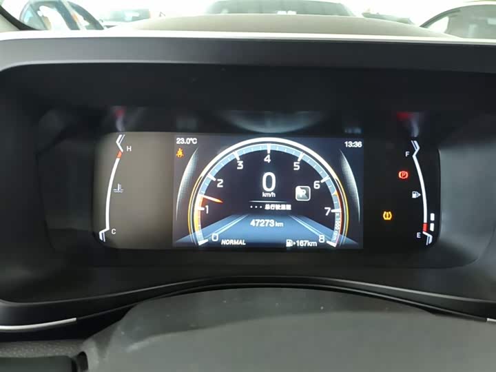 Trumpchi GS3 2021 POWER 270 T AT — фото 12