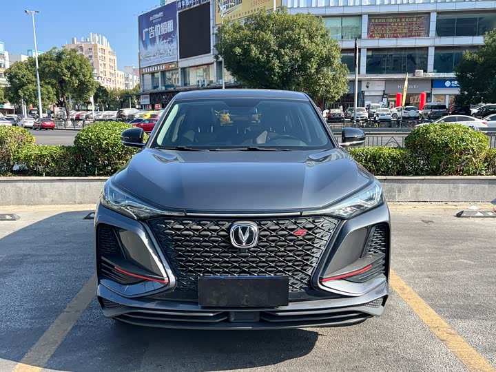 Changan CS75 PLUS 2020 1.5 T ATElite — фото 2