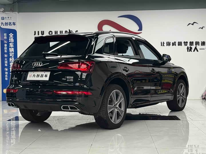 Audi Q5L 2021 40 TFSI — фото 10