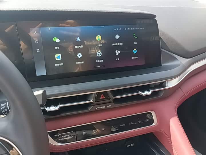 Changan CS75 PLUS 2021 2.0 T ATFlagship — фото 13