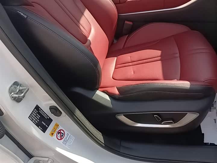Changan CS75 PLUS 2021 2.0 T ATFlagship — фото 25