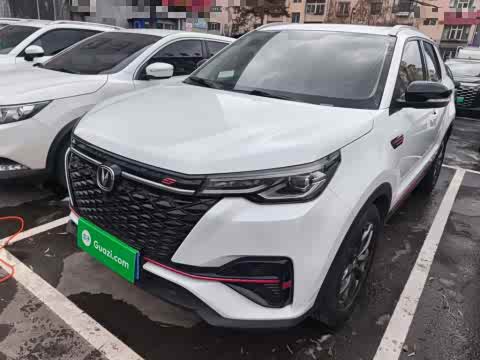 Changan CS55 PLUS 2022 1.5 T DCTLuxury — фото 28
