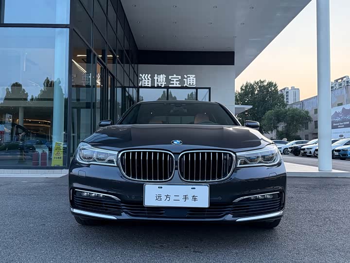 BMW 7 Series 750Li xDrive — фото 2