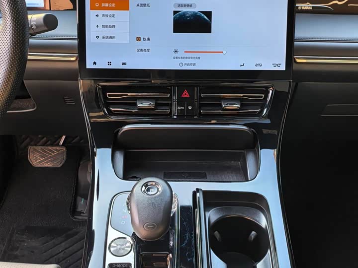 Trumpchi M8 2023 390 T — фото 7