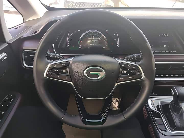 Trumpchi M6 2023 PRO 270 T DCT — фото 7