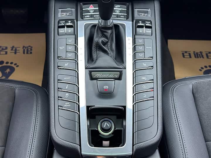 Porsche Macan 2018 Macan 2.0 T — фото 16
