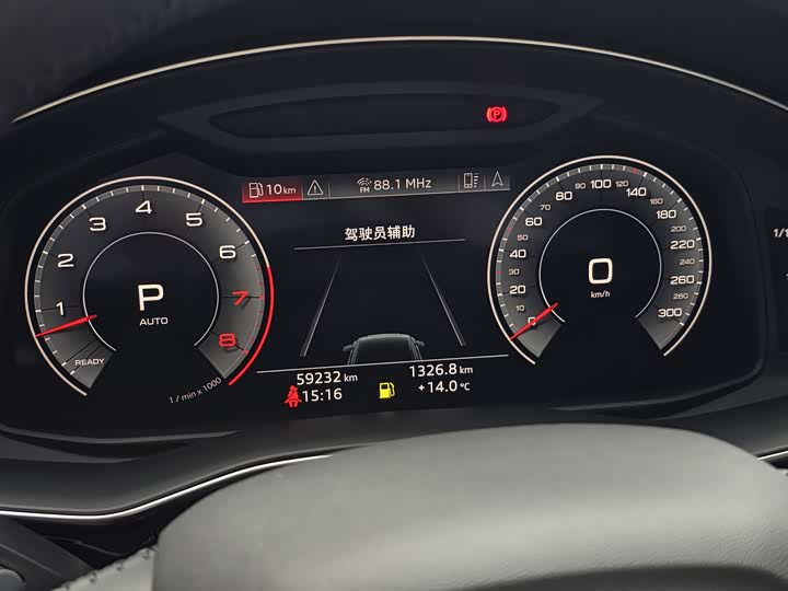 Audi Q8 2019 55 TFSI — фото 25