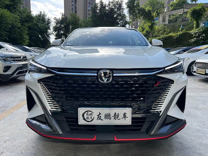 Changan X5 PLUS 2025 1.5 T DCT — фото 2