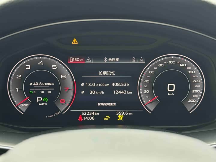 Audi Q7 2020 55 TFSI quattro S line Sport — фото 12