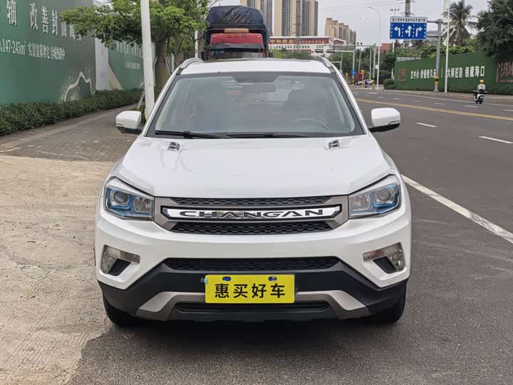 Changan CS75 2014 1.8 T ATElite V — фото 2