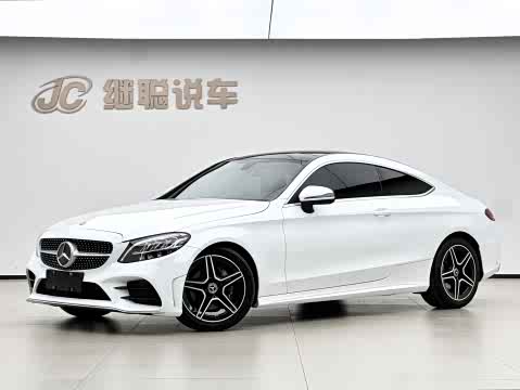 Mercedes-Benz C-Class 2021 C 260 — фото 18