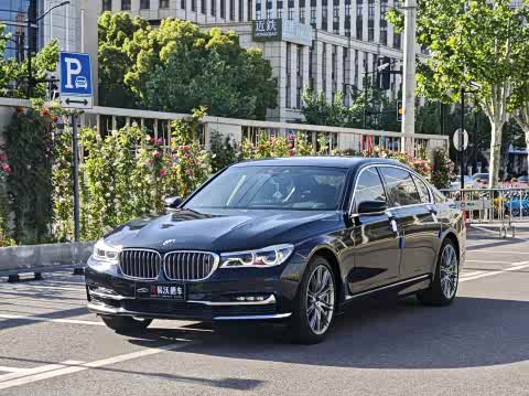 BMW 7-Series 2017 750 Li x Drive — фото 33