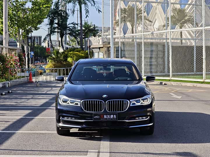 BMW 7-Series 2017 750 Li x Drive — фото 2