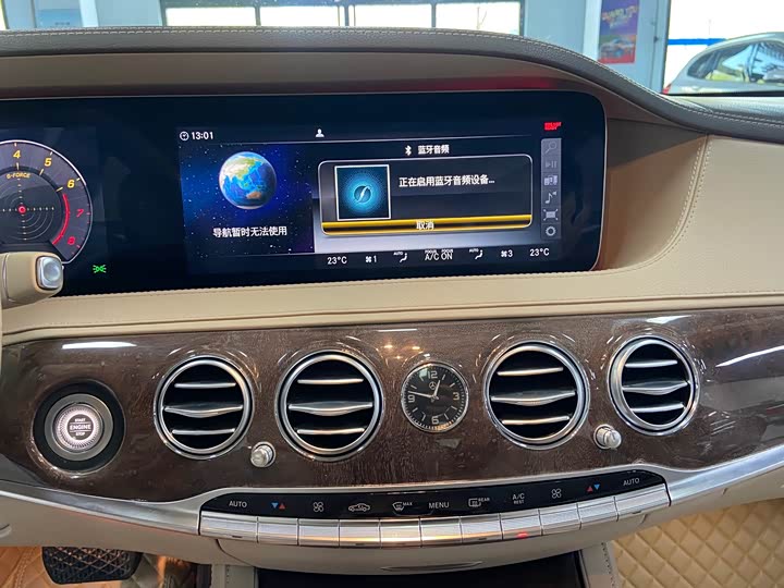 Mercedes-Benz S-Class 2018 S 450 L — фото 14