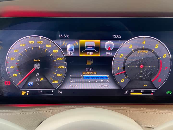 Mercedes-Benz S-Class 2018 S 450 L — фото 18