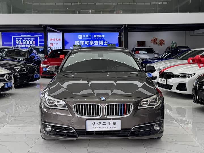 BMW 5-Series 2014 535 Li — фото 4