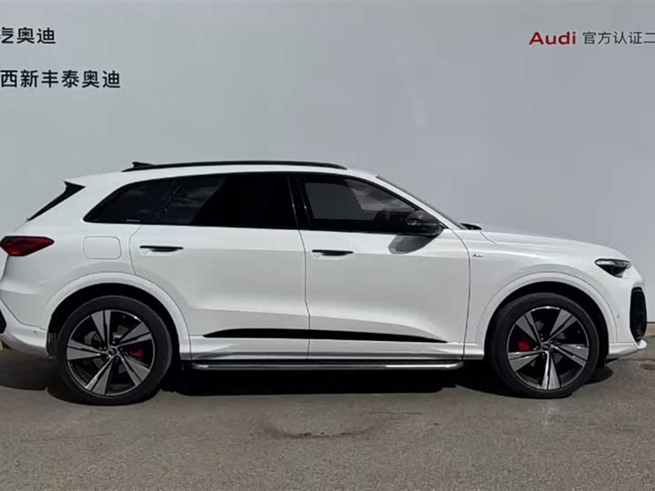 Audi Q5L 2026 2.0 T — фото 27