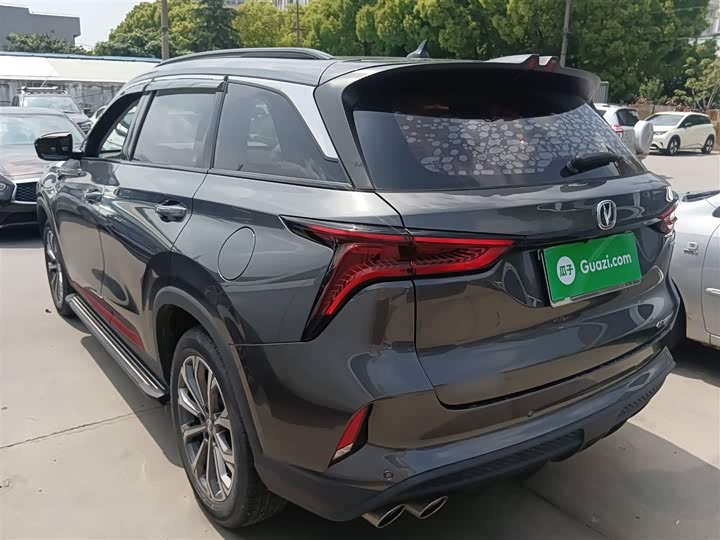 Changan CS75 PLUS 2022 2.0 T AT — фото 5