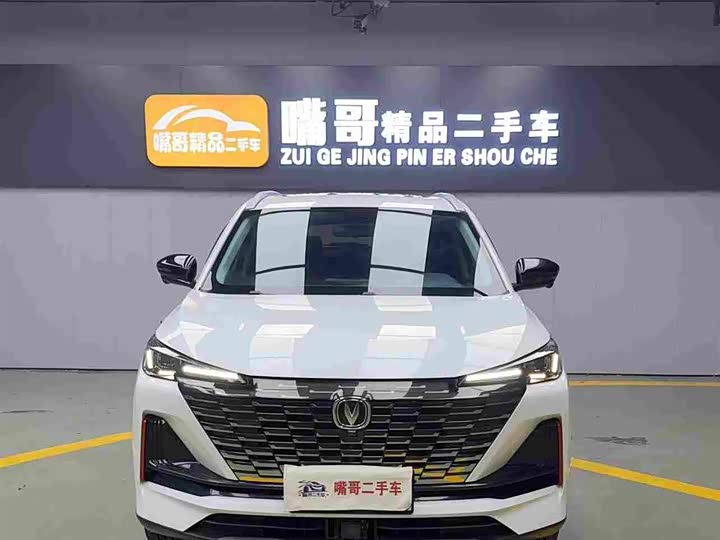 Changan CS55 PLUS 2022 1.5 T DCTLuxury — фото 2