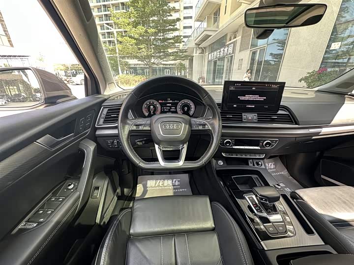 Audi Q5L 2021 45 TFSI — фото 10