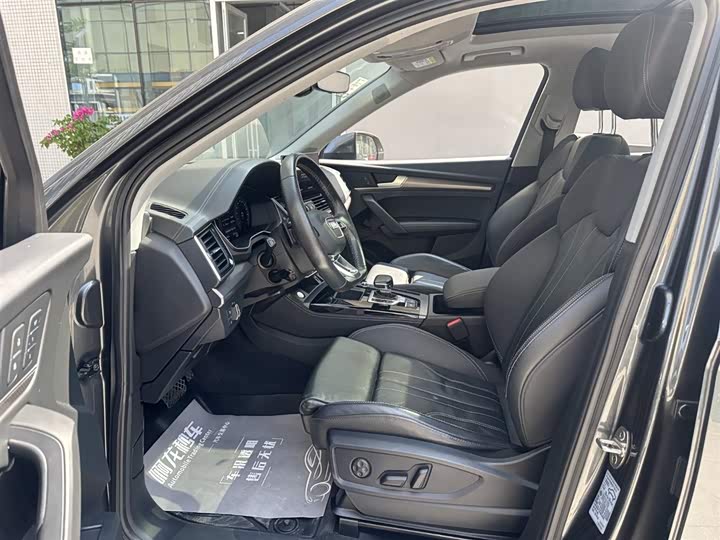 Audi Q5L 2021 45 TFSI — фото 6