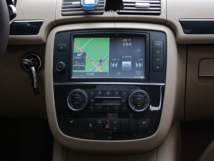 Mercedes-Benz R-Class 2015 R 320 4 MATIC Luxury — фото 14