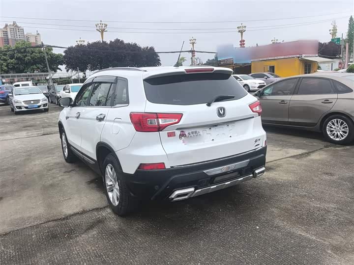 Changan CS75 2014 1.8 T ATElite IV — фото 5