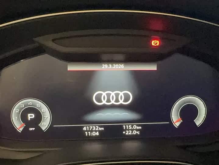 Audi A6L 2023 40 TFSI — фото 10