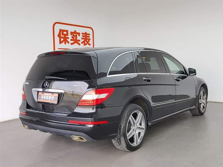Mercedes-Benz R-Class 2017 R 400 4 MATIC — фото 2