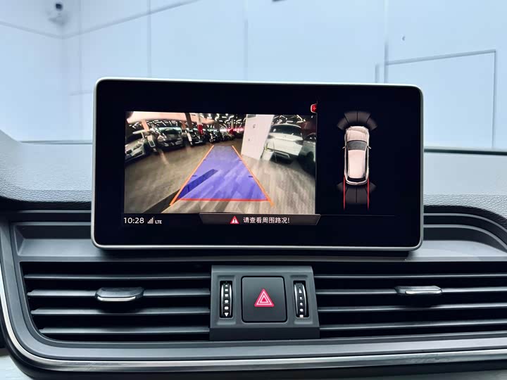 Audi Q5L 2020 40 TFSI — фото 14