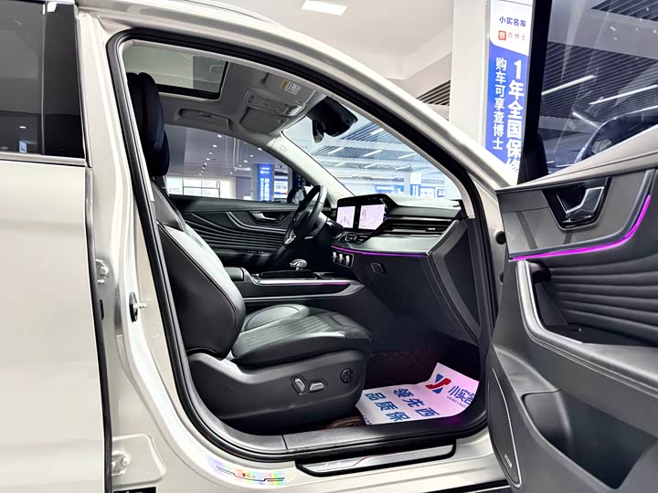 Hongqi HS5 2023 2.0 T 4 WD Pro — фото 13