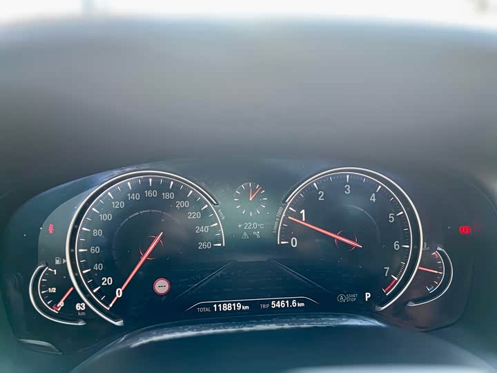 BMW 7-Series 2018 740 Li x Drive M — фото 17