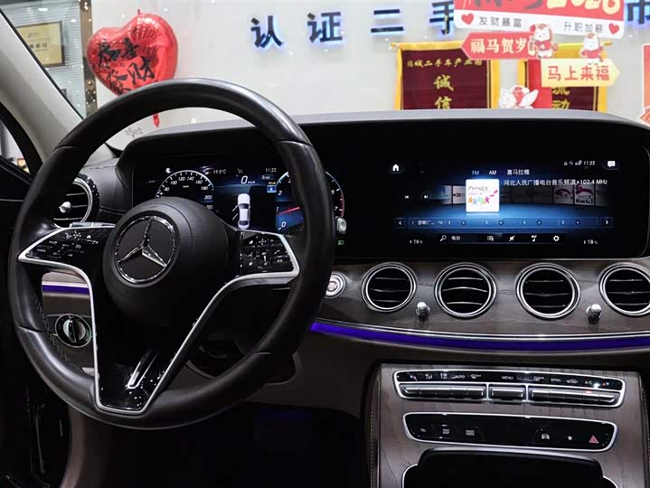 Mercedes-Benz E-Class 2023 E 260 L — фото 11
