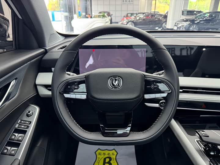 Changan CS75 PLUS 2025 1.5 T — фото 9