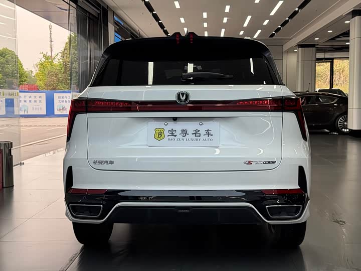 Changan CS75 PLUS 2025 1.5 T — фото 4