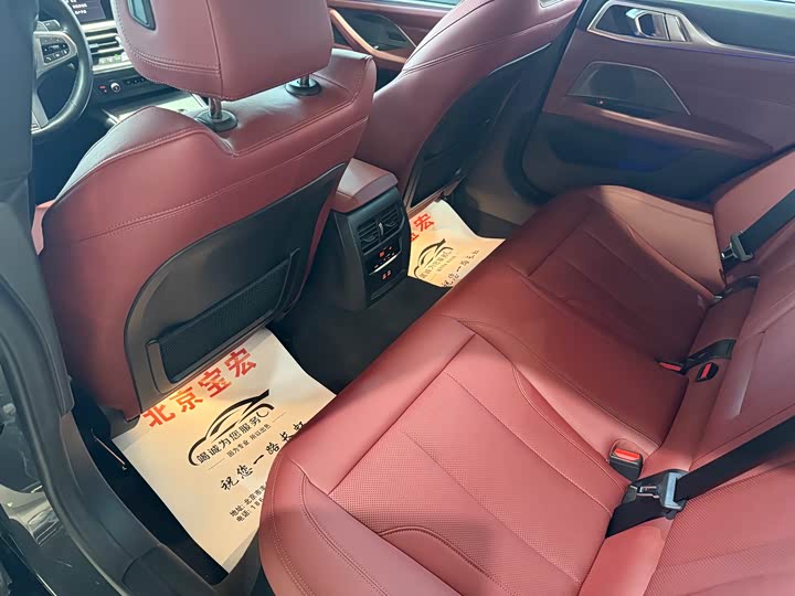 BMW 4-Series 2022 425i Gran Coupe M — фото 7