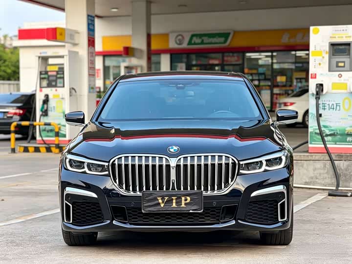 BMW 7-Series 2018 740 Li x Drive M — фото 2