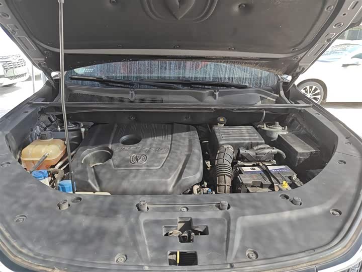 Changan CS75 PLUS 2021 1.5 T ATLuxury — фото 20
