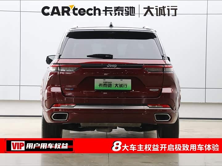 Jeep Grand Cherokee 4xe — фото 8