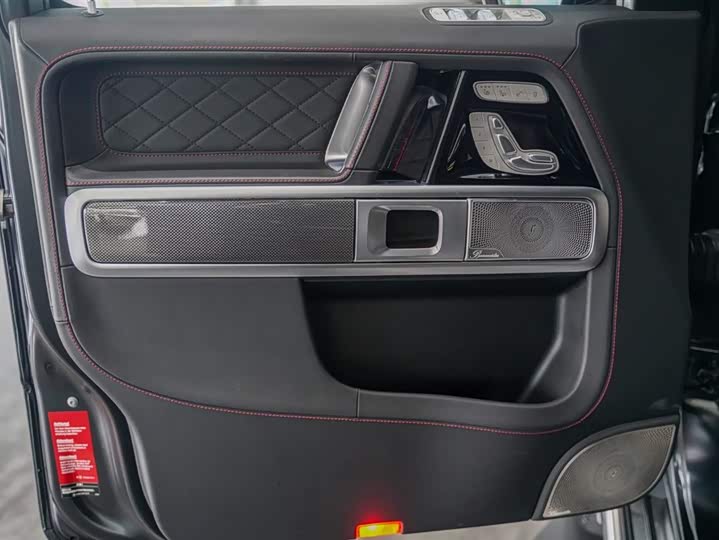 Mercedes-Benz G-Class 2024 G 500 — фото 8