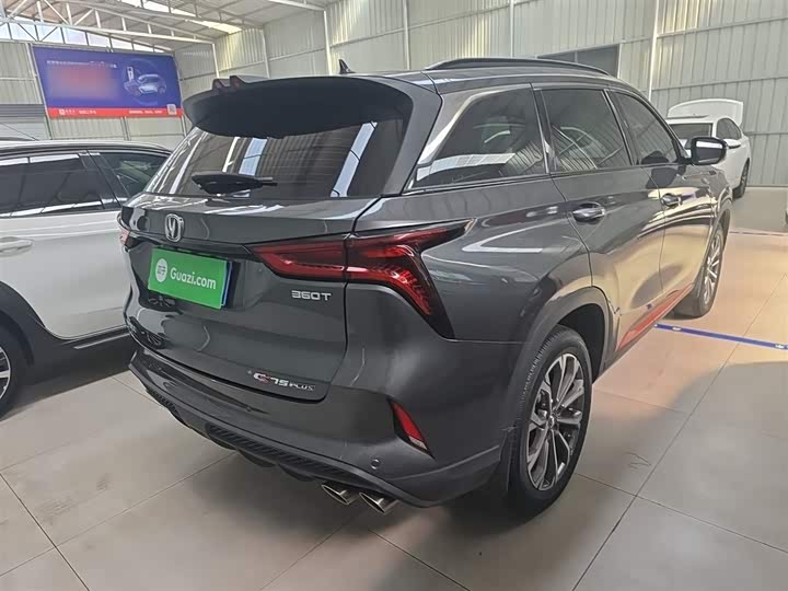 Changan CS75 PLUS 2020 2.0 T AT — фото 7