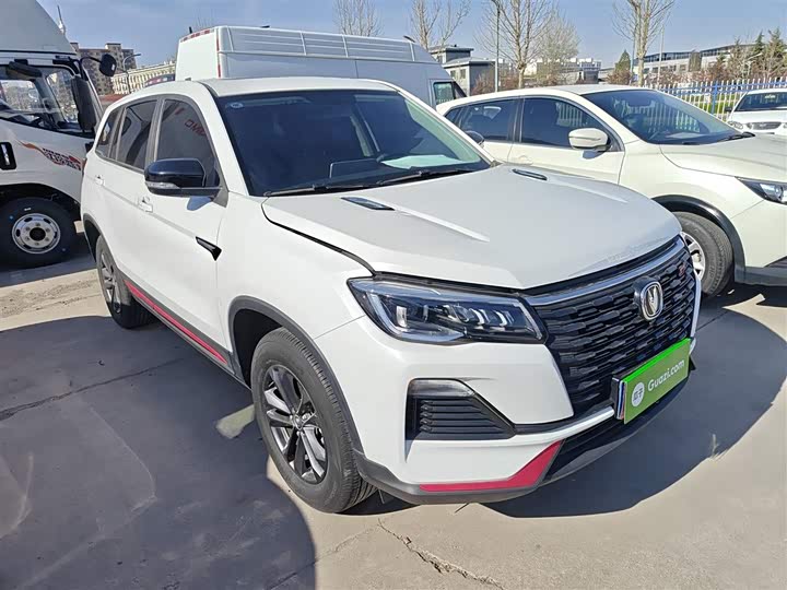 Changan CS75 2023 1.5 T MTElite — фото 7