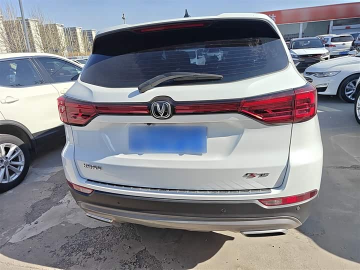 Changan CS75 2023 1.5 T MTElite — фото 11