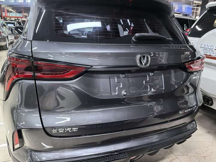 Changan CS75 PLUS 2020 2.0 T AT — фото 5