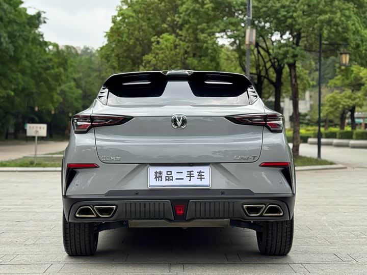 Changan UNI-T 2022 1.5 T Premium — фото 7