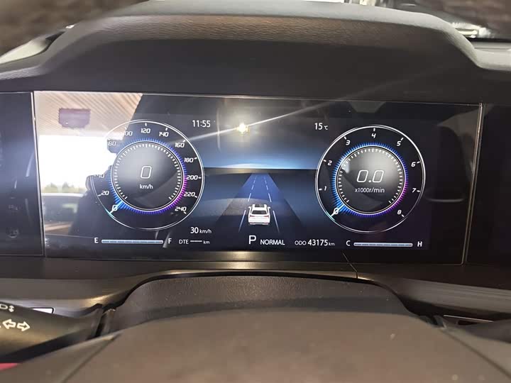 Changan CS75 PLUS 2020 2.0 T ATFlagship — фото 8