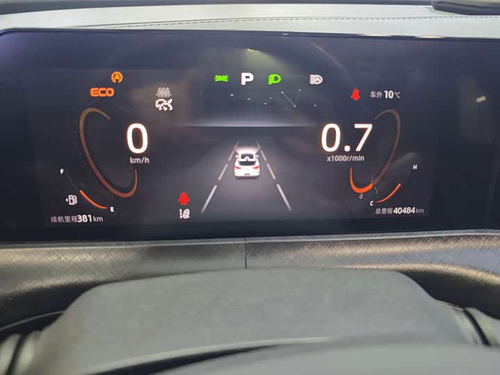 Changan UNI-T 2022 1.5 T Premium — фото 10