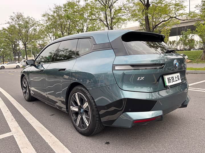 BMW i 2022 x Drive 40 — фото 20