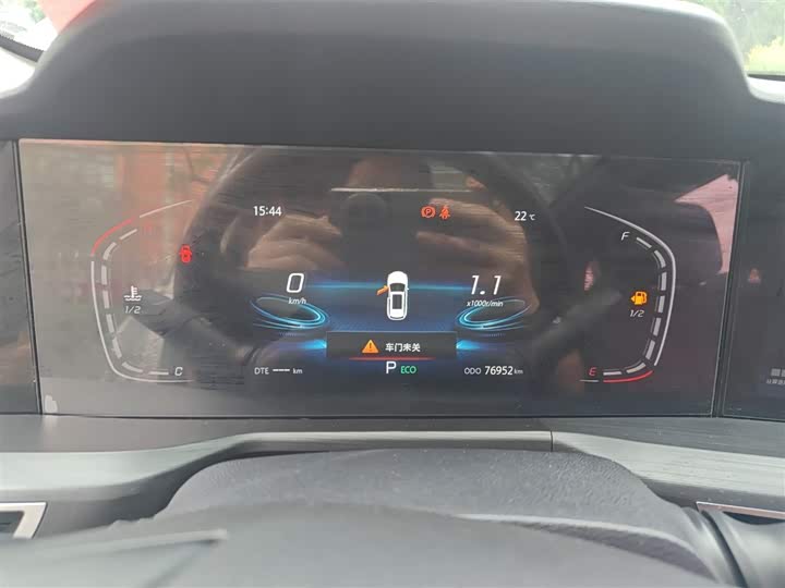 Changan CS75 PLUS 2020 1.5 T ATLuxury — фото 12