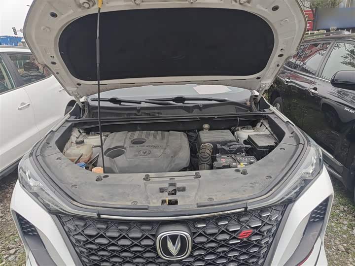 Changan CS75 PLUS 2020 1.5 T ATLuxury — фото 20